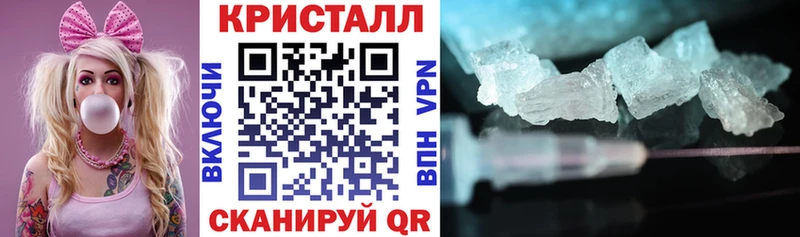 Амфетамин 98%  маркетплейс телеграм  Красный Сулин 