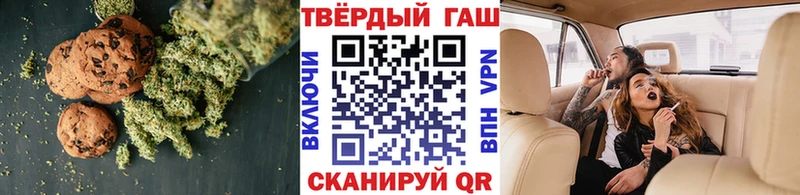 Cannafood конопля  цены   Красный Сулин 