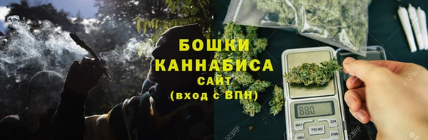 метадон Абаза