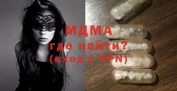 каннабис Абдулино