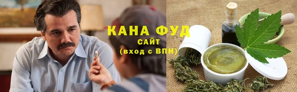 метадон Абаза