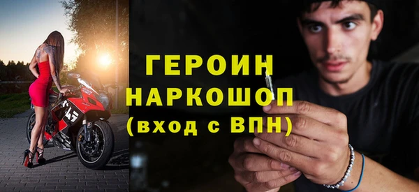 метадон Абаза