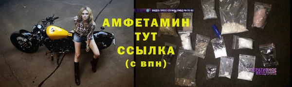 кокаин Алексин