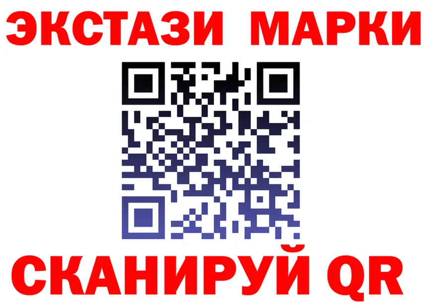 ЭКСТАЗИ Punisher ССЫЛКА площадка гидра Красный Сулин