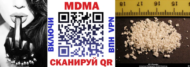 blacksprut как зайти  Красный Сулин  МДМА VHQ 