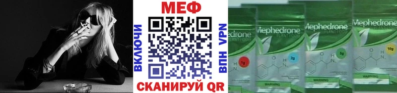 блэк спрут зеркало Красный Сулин дарк нет клад МЕФ кристаллы