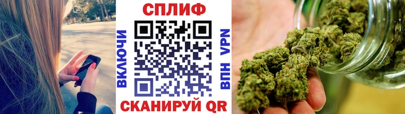 Марихуана тримм  площадка официальный сайт  Красный Сулин 